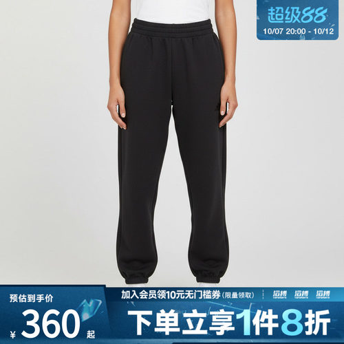 adidas阿迪达斯女子运动休闲长裤JM1652