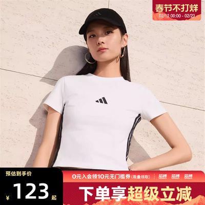 adidas阿迪达斯女子W 3S SJ BABY T运动休闲短袖T恤JE1239