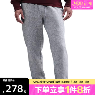 NIKE耐克男子运动训练休闲刺绣小logo收口卫裤长裤FN3788-063