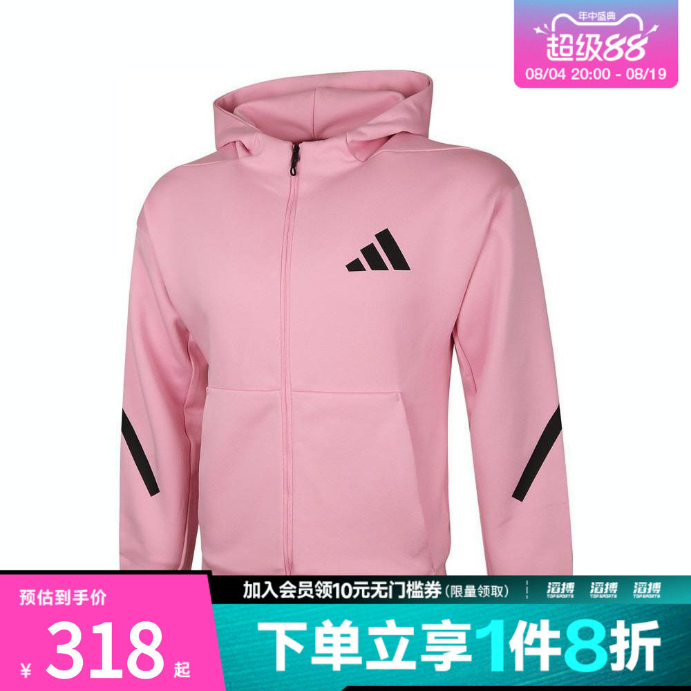 阿迪达斯大童休闲外套JC7576