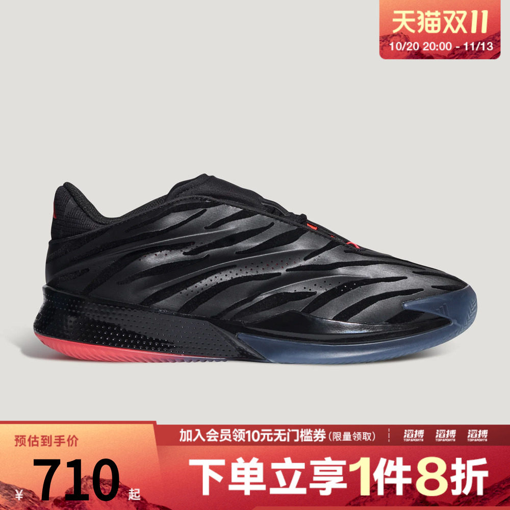 adidas阿迪达斯男女CRAZY运动训练篮球鞋LC1101