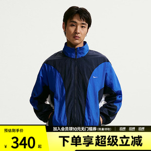 NIKE耐克男子运动夹克外套IM5888-451
