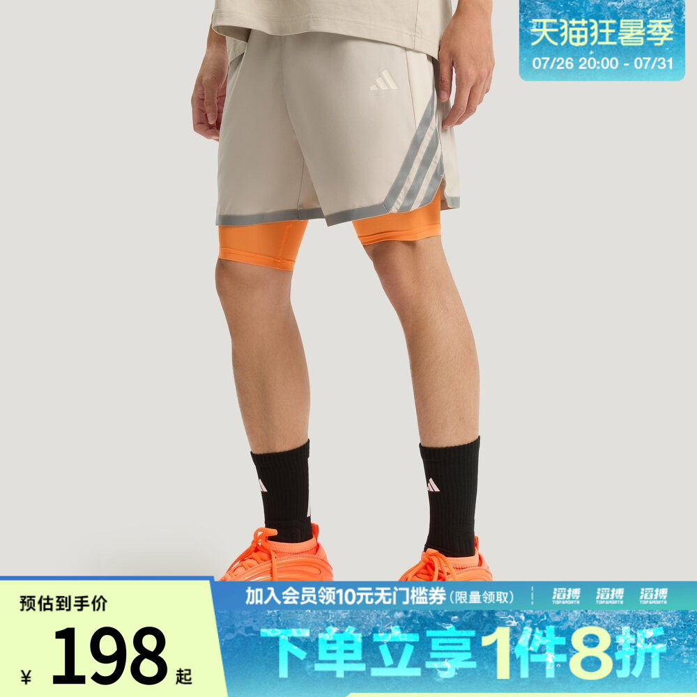 adidas阿迪达斯男子速干篮球运动休闲健身训练短裤KS7869
