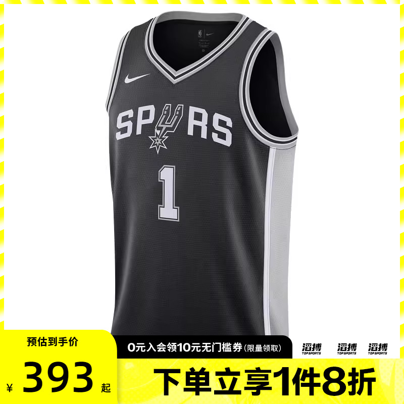 耐克男子休闲无袖DN2022-015