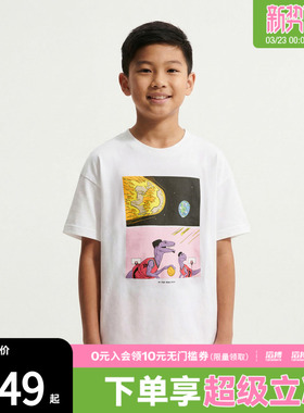 NIKE耐克儿童LJ K NK TEE M90LB运动休闲短袖T恤IQ0261-100