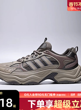 adidas阿迪达斯男女鞋XLG FIN PULSES运动训练跑步鞋KI1866