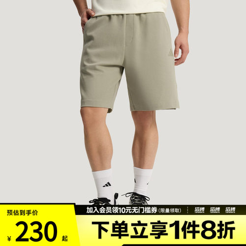 adidas阿迪达斯男子日常通勤宽松抽绳短裤KR5085