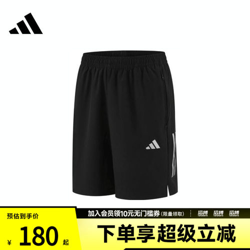 adidas阿迪达斯男子GYM+ 3S WV SHT运动休闲短裤KE3836
