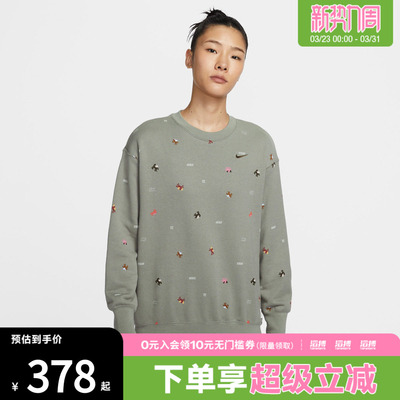 NIKE耐克马年限定新年款女子运动休闲套头衫卫衣IQ3825-276