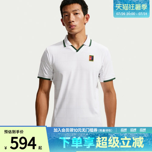 NIKE耐克男子NKCT DFADV SLAM POLO LN运动休闲短袖T恤IB1025-100