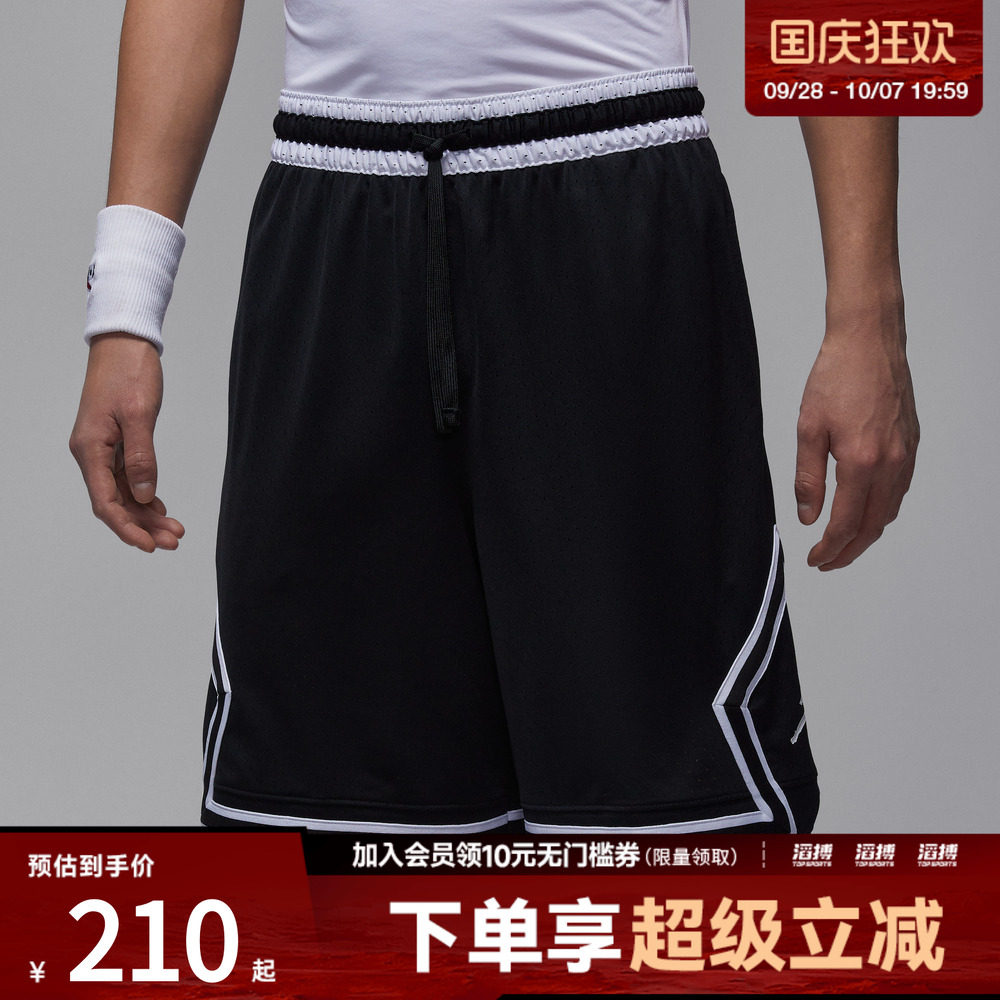 NIKE耐克男子运动休闲短裤IF5833-011
