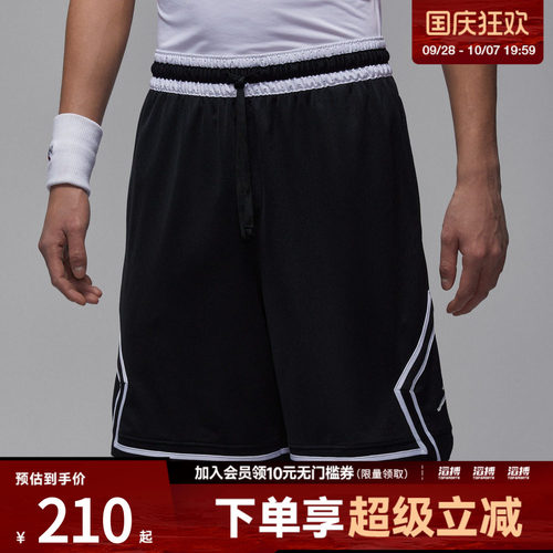 NIKE耐克男子运动休闲短裤IF5833-011