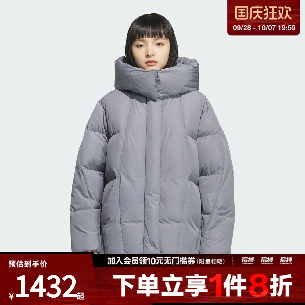 adidas阿迪达斯女子FOS运动休闲保暖中长款连帽羽绒服外套KC5801