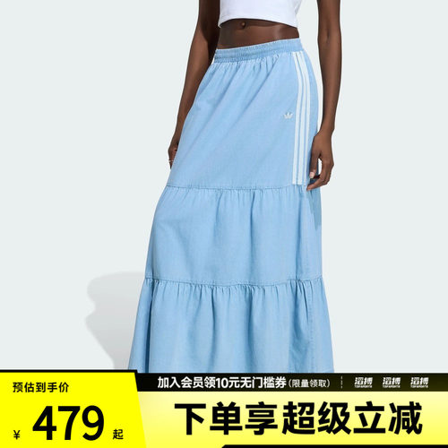 adidas阿迪达斯三叶草女子DENIM SKIRT运动休闲半身裙KY8113