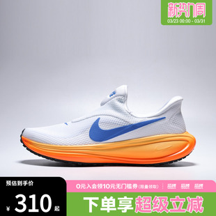 NIKE HQ2414 REVOLUTION EA运动训练跑步鞋 111 NIKE耐克男鞋