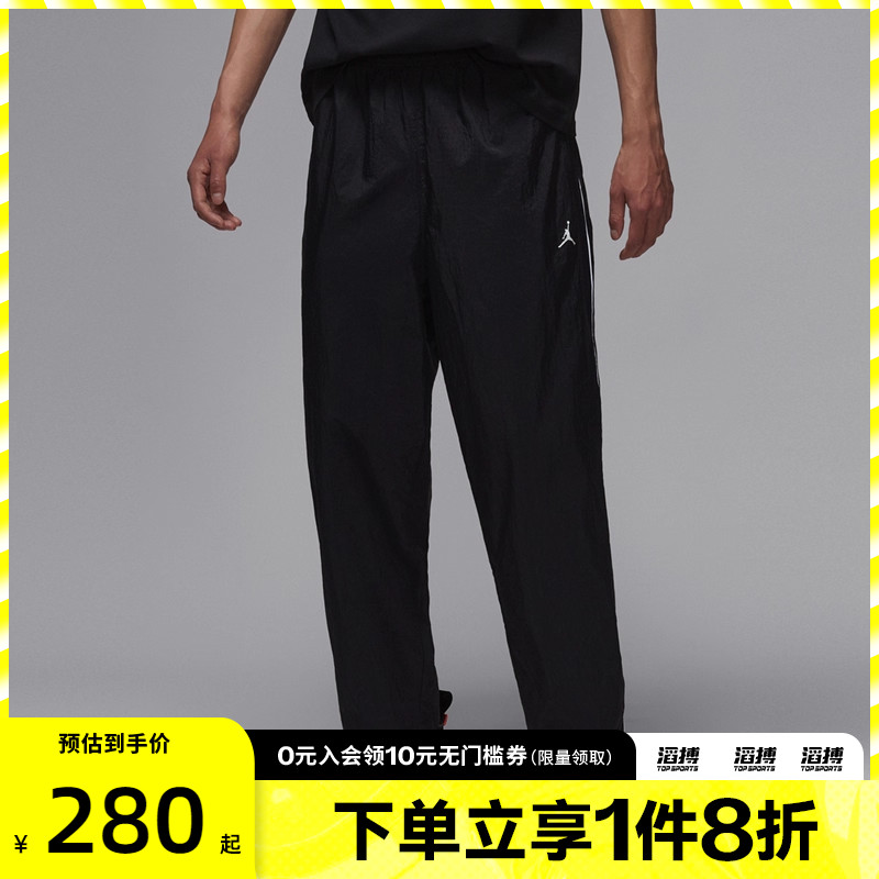 NIKE耐克男子AS M J SPRT CLSSC PANT运动休闲长裤IB2244-010