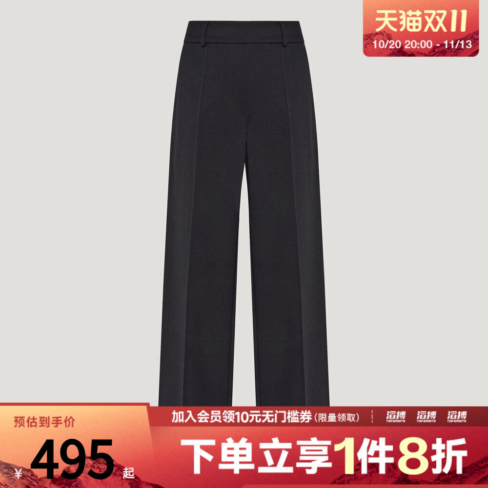 adidas阿迪达斯女子柔自贵系列高腰宽松直筒休闲运动裤KX2684