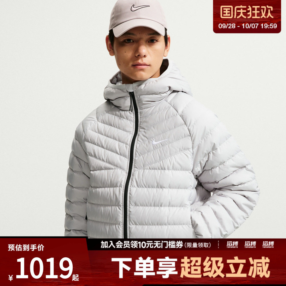 NIKE耐克男子AS NK WR LTWT FL MCRO运动休闲羽绒服JA0742-097