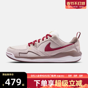 NIKE耐克新年系列男鞋JORDAN CMFT ERA运动训练篮球鞋IQ9781-261