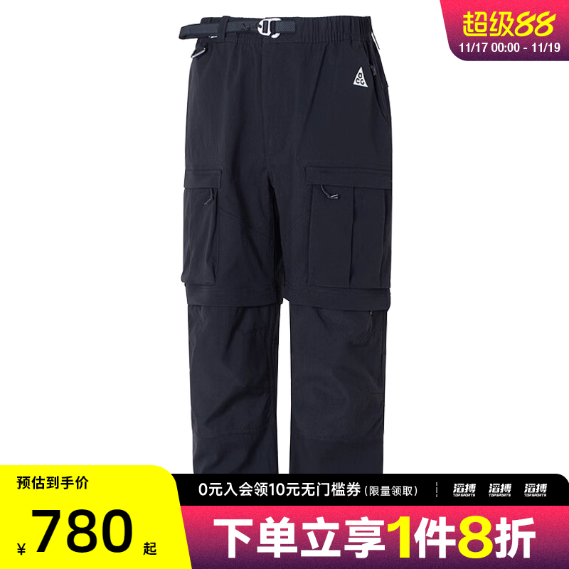 nike耐克运动休闲长裤