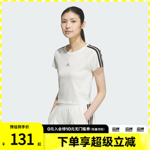 adidas阿迪达斯女子三条纹舞动系列运动休闲修身短袖T恤KS0276