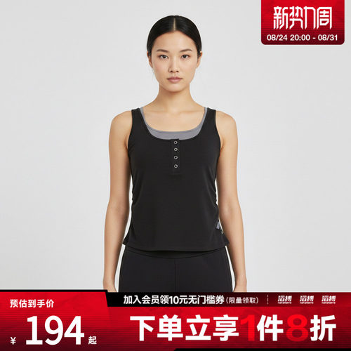 adidas阿迪达斯女子运动休闲背心LC8650