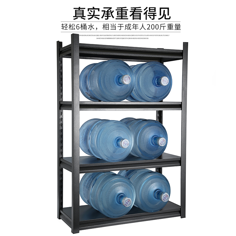 厨房置物架落地式多层可调节高度家用五层货O架小电器储物收纳柜