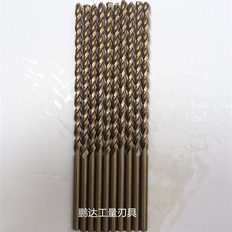 300mm高钴含钴直柄麻花钻头加长钻抛物线型深孔钻不锈钢用Y4-16mm