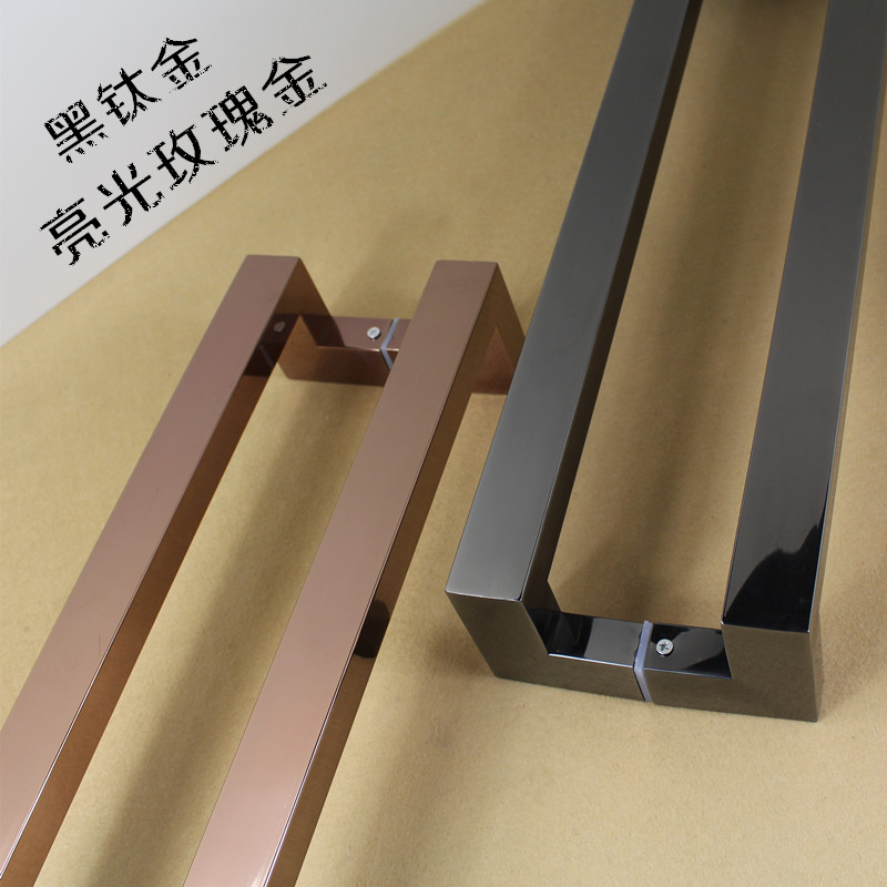 不锈钢大门方管双弯方形拉手哑光黑E钛金玫瑰金斜脚有框玻璃门把