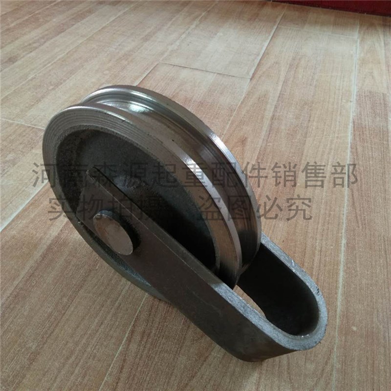 江阴吊机吊装带凯澄电动葫芦t偏挂轮轮片10T20T32T吨江阴电动葫芦