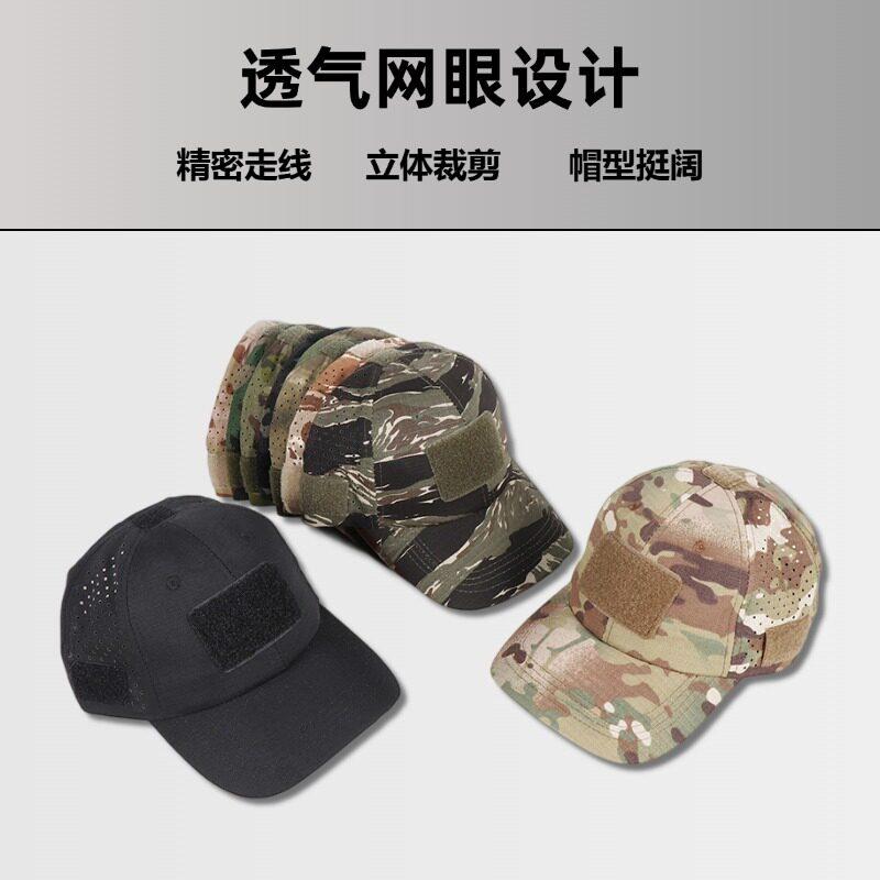 休闲鸭舌帽战术帽子男魔术贴棒球帽军迷户外黑色可调节之火凤凰