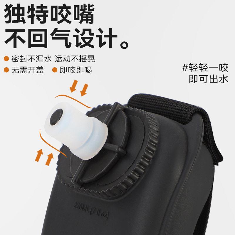 手腕水壶户外运动软水袋可携式矽胶食品级马拉松跑步登山骑行水壶