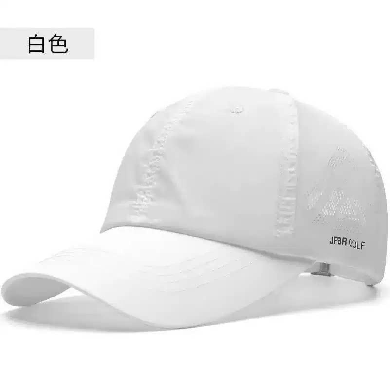 粉色防晒遮阳帽女夏季薄款帽子男款透气跑步出游棒球帽速干鸭舌帽