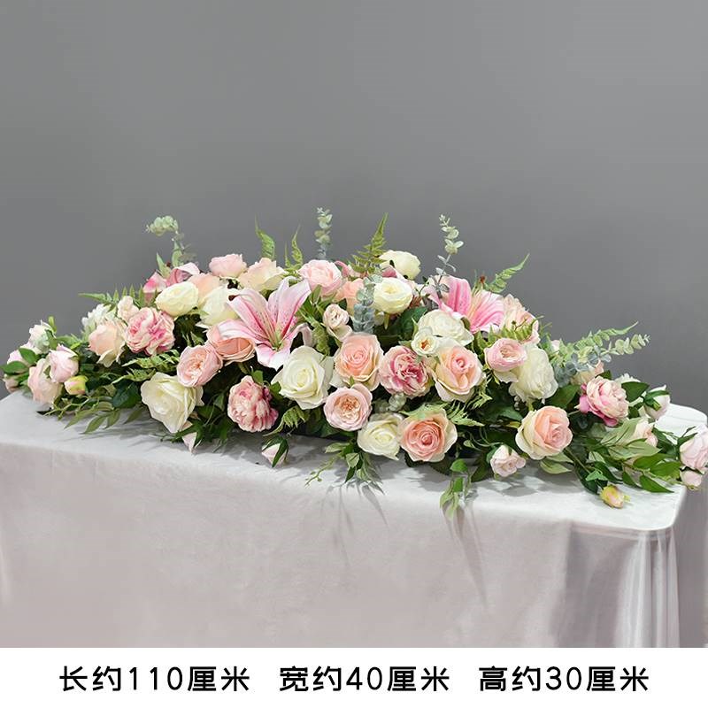 签约现场布置商务会议桌桌面摆花假花迎J宾签到台台花装饰长桌桌