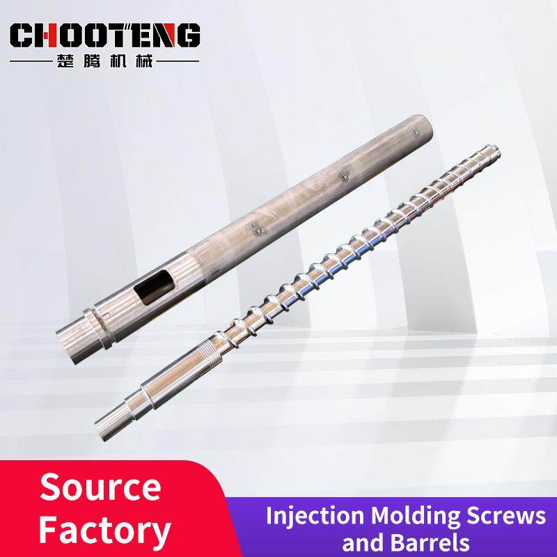 PVC双色雨鞋机机筒螺杆Screwbarrel注射螺杆,五金/工具,其他机械五金,淘宝优惠券,粉丝福利购,淘宝优惠卷