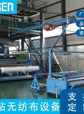 爱森SSPP聚丙烯纺粘熔喷无纺布制造机设备厂家供应