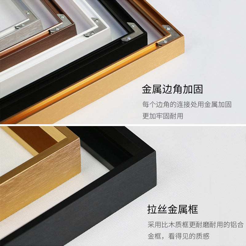 教师简介相框铝合金亚克力画框形象墙可换画面V学校教练展示墙