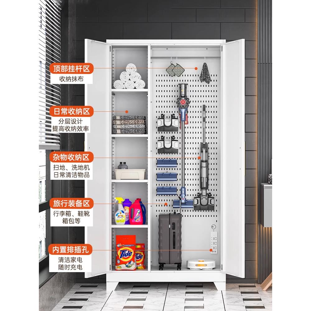 阳台储物柜防晒防水家用清洁工具柜杂物拖把收纳柜户外露台家政柜
