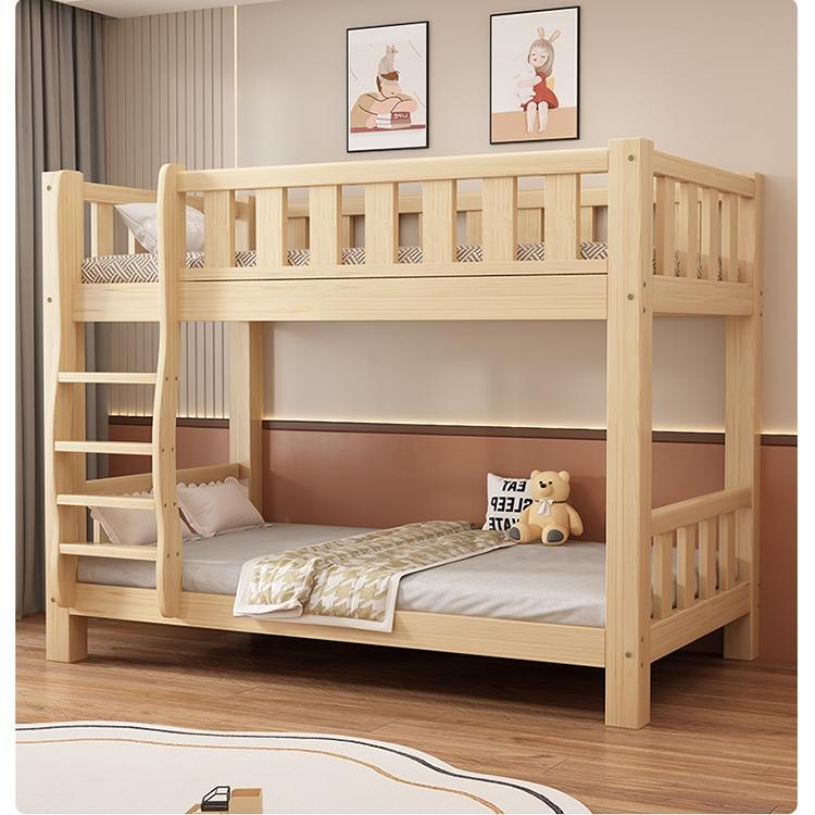 全实木上下床成人高低床小户型家用子母床学生宿舍上下铺双层床