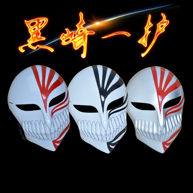 同黑化妆舞会脸一火影道具面具崎款舞会全电影节目化妆火影护死神