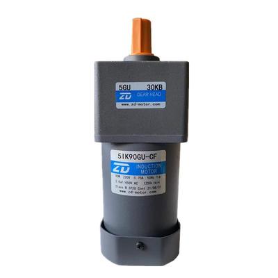 ZD力德90W交流微型单相220V感应电机齿轮减速电机