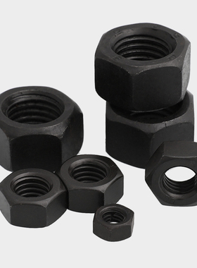 10.9级黑色左旋六角螺母反丝反s扣非标M6M8M10M12M16M20M24M30-M6