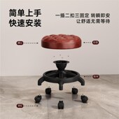 万向轮小凳子滑轮k矮凳家用茶几小沙发带轮凳换鞋 凳可移动懒人圆