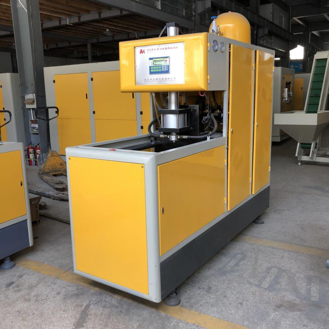 厂家供应五加仑饮水桶pet吹瓶机塑料吹瓶机制瓶机设备