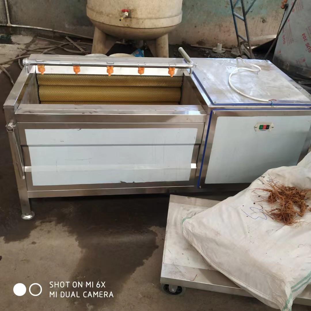 农作物加工机器花生去泥清洗机根茎类去皮机