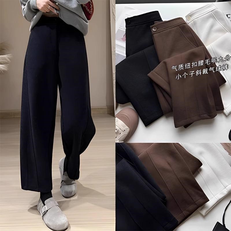 梨形身材直筒休闲裤女秋冬大码胖mm黑灰色加绒裤宽松显瘦阔腿裤子