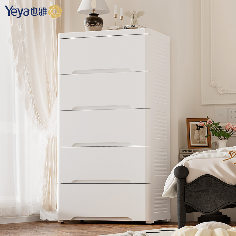 卧室置物柜五斗柜简约现代抽屉柜