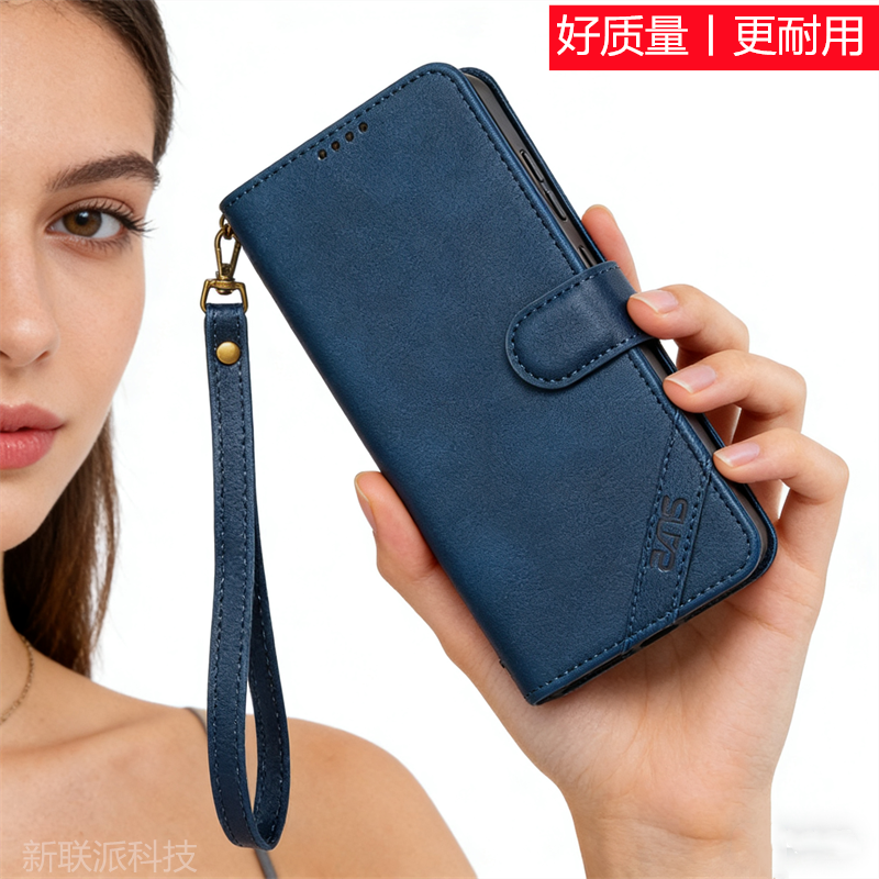 好质量丨适用小米17手机壳17Pro翻盖皮套17Pro max保护壳防摔钱包插卡高档男女全包挂绳手提绳带扣无扣定制