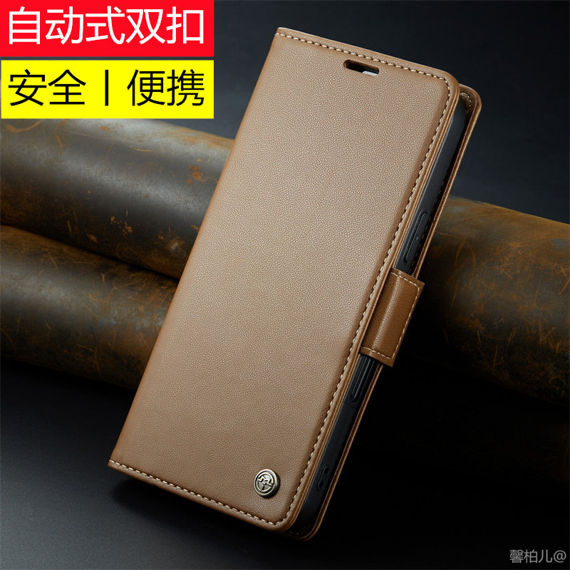 上下2搭扣丨适用nubia努比亚小牛5G手机壳NX302J翻盖皮套双磁扣保护壳防摔钱包插卡高级男女全包自动扣