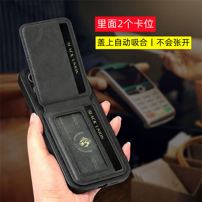 适用摩托罗拉Moto S30pro手机壳磁吸卡套可分离拆卸组合插卡皮套5G一体卡包固定外壳防摔男女创意个性简约